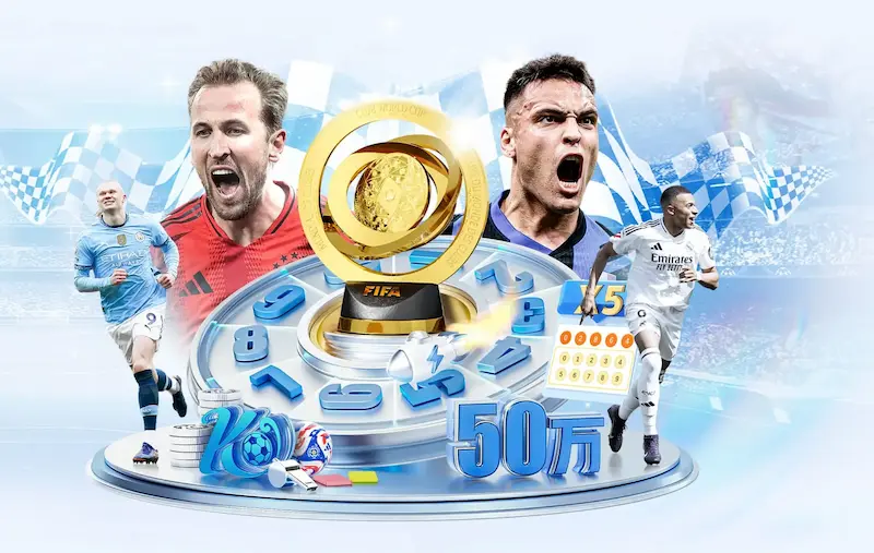 维亚纳赞格瓦迪奥尔新约签署展现后卫理想标准的完美典范